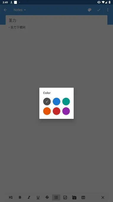 Notes2025����v3.1.0 ��Ѱ�