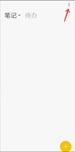 Notes2025����