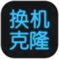 ������¡2025�ٷ����°汾v1.5 �ٷ�����