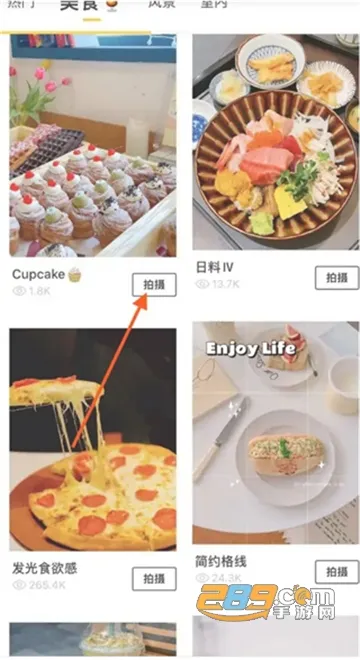 Foodie(��ʳ��Ƭ����)