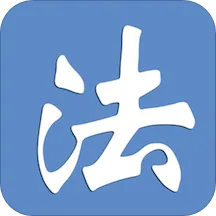 ѧ����(˾��ѧϰ����)v5.3.6 ��׿��