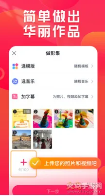 С���2025����v1.24.17 �ٷ�����