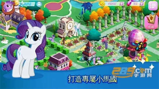 My Little Pony2025�ٷ����°汾v9.1.1dl �ֻ���