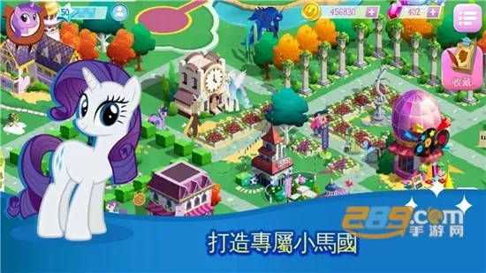 My Little Pony2025�ٷ����°汾v9.1.1dl �ֻ���