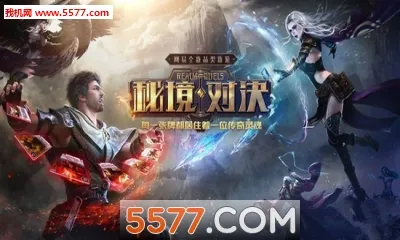 �ؾ��Ծ�2025���°汾v0.2.66.90778 �ٷ�����