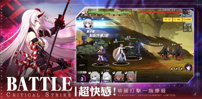 ���������(��������)v0.23.0 ��׿��