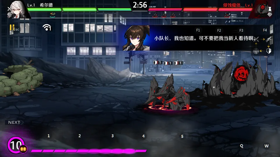 ���������(��������)v0.23.0 ��׿��