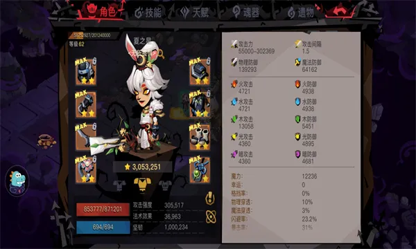 ̰������2(����̽��)