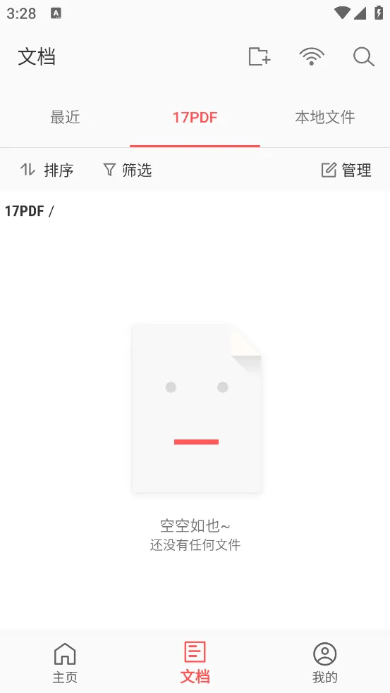 PDF Reader(PDF�ĵ�����)vhuawei_huawei_5.6.2 ��Ѱ�