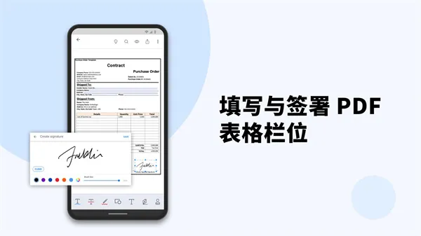 PDF Reader(PDF�ĵ�����)