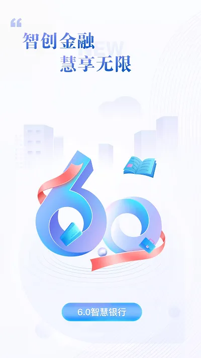 ��������2026����v10.3 ��׿��