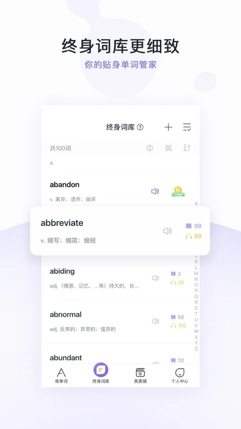 �����2026���°汾v3.20.0 �ٷ�����
