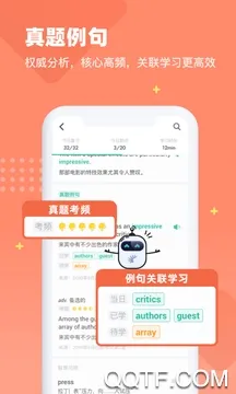 �����2025���°汾