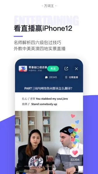 �����2026���°汾v3.20.0 �ٷ�����