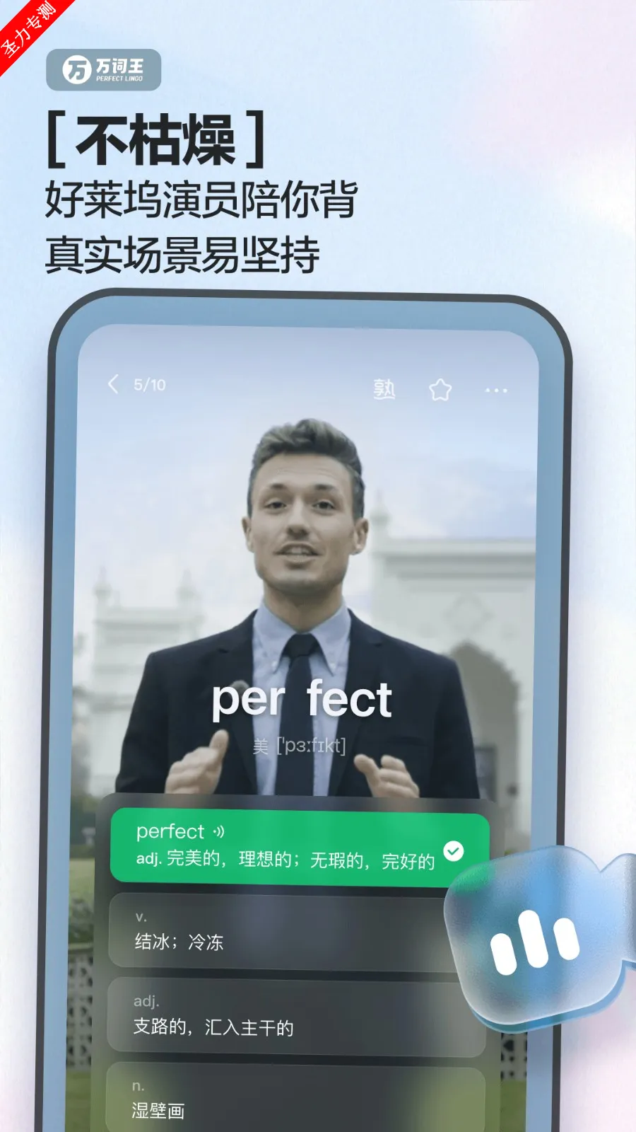 �����2025���°汾