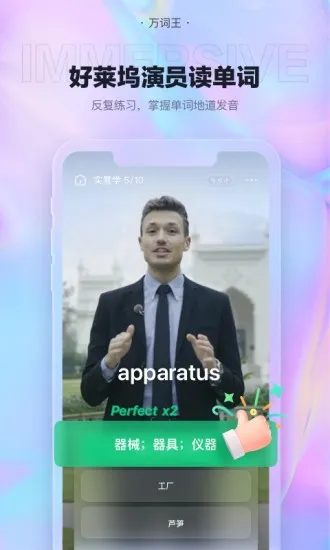 �����2026���°汾v3.20.0 �ٷ�����