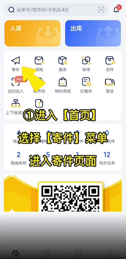 ��С��2025�ٷ����°汾