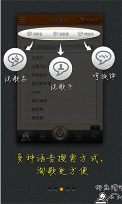 �����ְ�׿���ֻ���v9.3.6 ��׿��