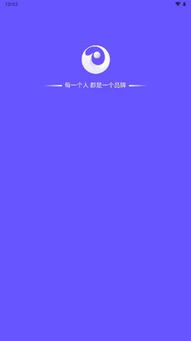 ΢��(����Ƶ�罻)