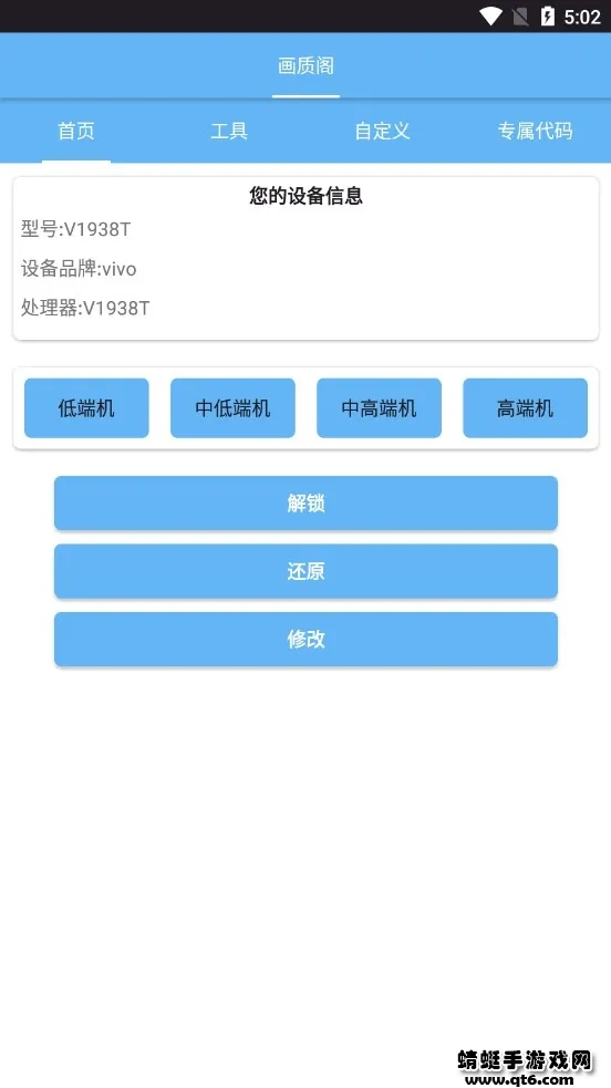 ���ʸ�(�����Ż�)v8.0 ��Ѱ�