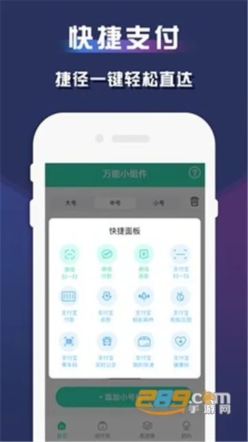 ����С���2025���°汾