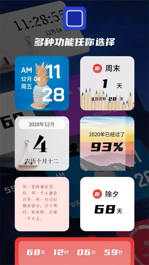 ����С���2025���°汾
