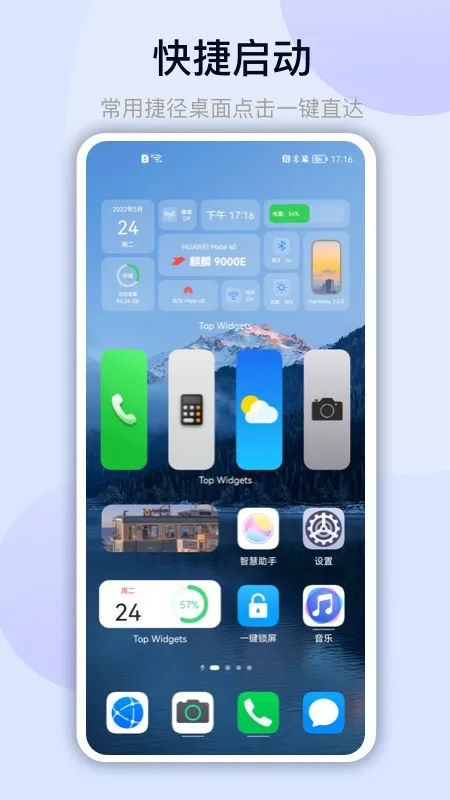 ����С���2025���°汾