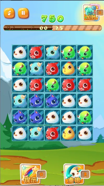 ���汦��������(����������Ϸ)v1.07 ��Ѱ�
