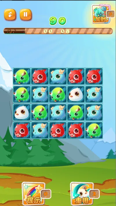 ���汦��������(����������Ϸ)v1.07 ��Ѱ�