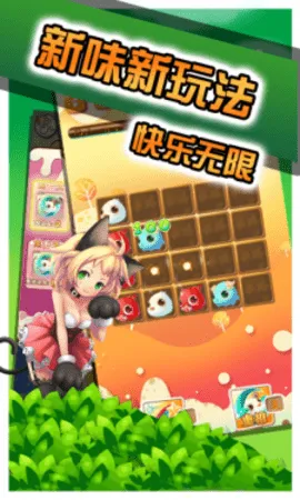 ���汦��������(����������Ϸ)v1.07 ��Ѱ�