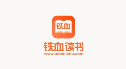 ��Ѫ���������ֻ���