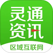 ��ͨ��Ѷ(�˳�����)v5.1.61 �ٷ�����