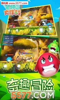 ð�մ���ս�����ֻ���v1.0.4 ��Ѱ�