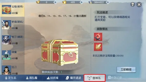�䶯Ǭ��2025���ذ�װ