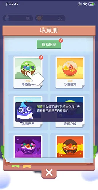 רע2025�ٷ����°汾