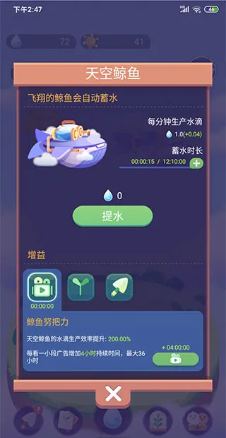 רע2025�ٷ����°汾