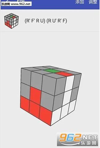 ħ��(ϵͳ������)v1.1.2 �ٷ�����