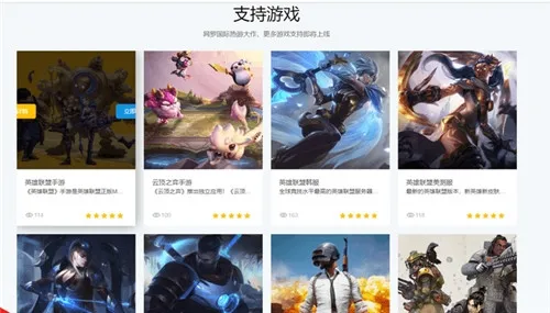 魔方(系统工具箱) 魔方(系统工具箱)