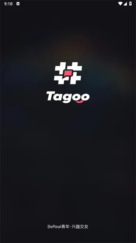 Tagoo2025�ٷ����°汾