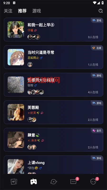 Tagoo2025�ٷ����°汾v2.2.8 ��׿��