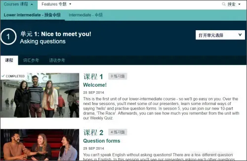 BBC learning English(Ӣ��ѧϰ)