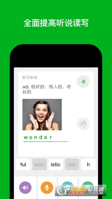 BBC learning English(Ӣ��ѧϰ)v1.5.0 �ٷ�����