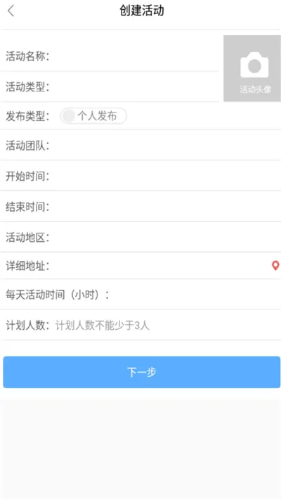 ־Ը����(־Ը����)v2.63 ��Ѱ�
