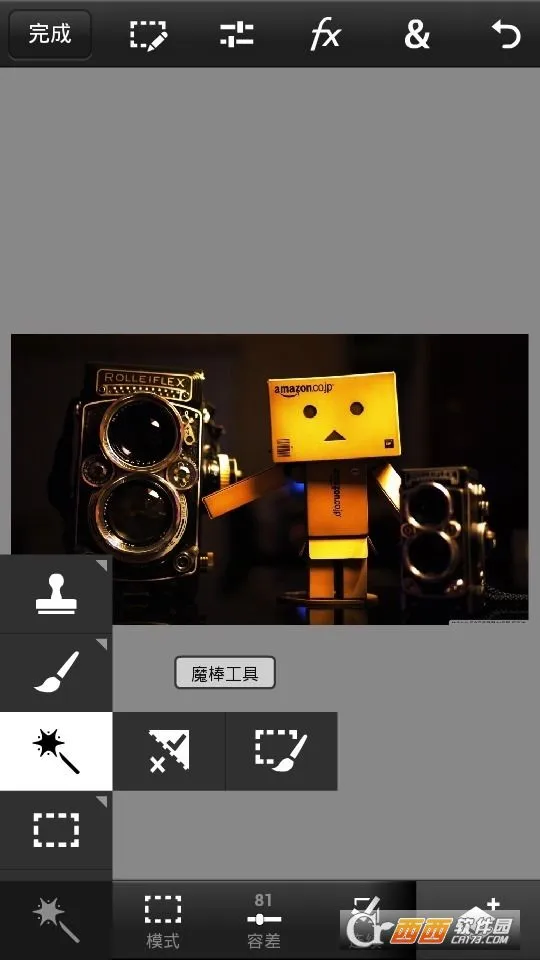 Adobe Photoshop Express(�ֻ���ͼ)v17.8.20 ��׿��