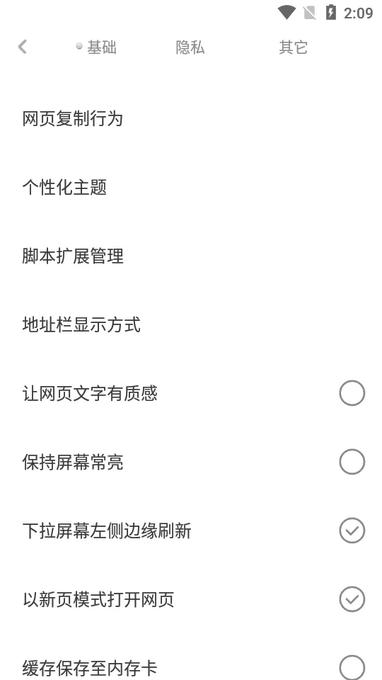 ���������2025�ٷ����°汾v5.5.4.3 ��Ѱ�