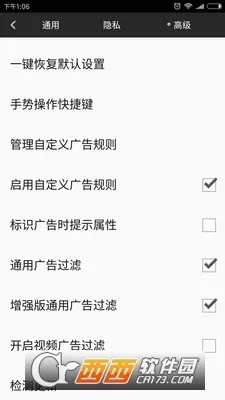 ���������2025�ٷ����°汾v5.5.4.3 ��Ѱ�