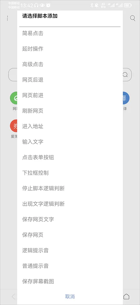 ���������2025�ٷ����°汾