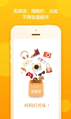�Լ���(�ͼ�׬��)v2.30.2 ��Ѱ�