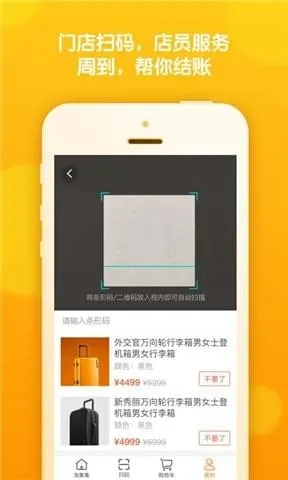�Լ���(�ͼ�׬��)v2.30.2 ��Ѱ�