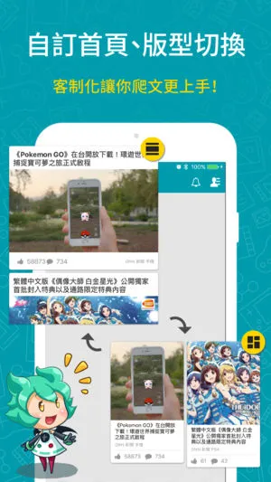 �͹�ķ��(������Ϸ����)v10.6.5 �ٷ�����